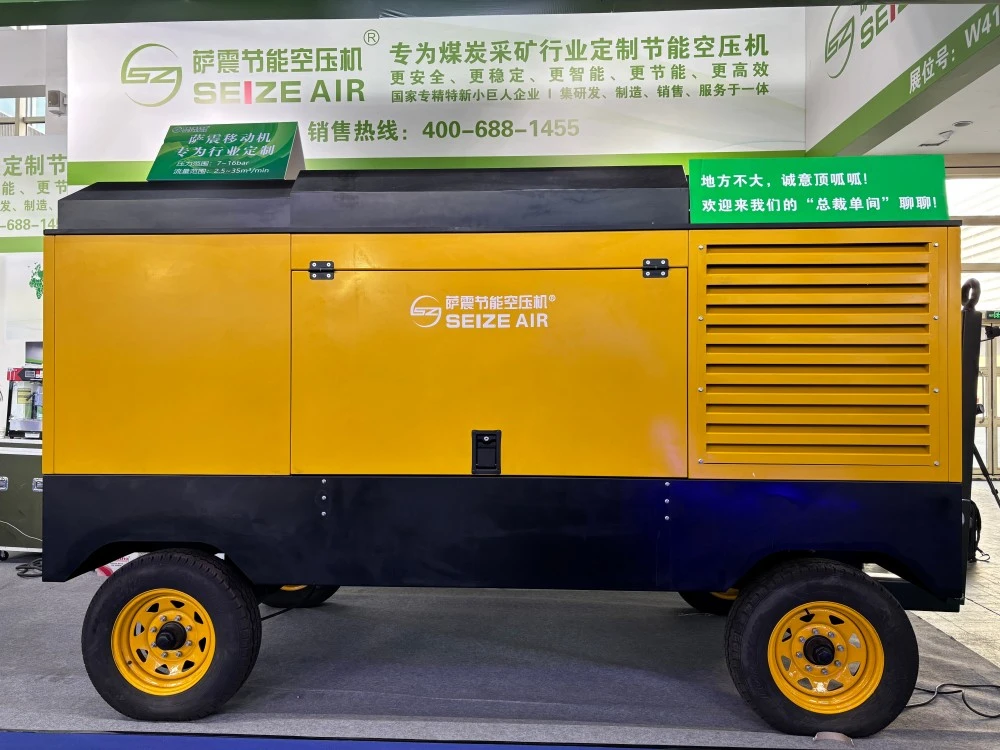 Diesel Engine Portable Air Compressor