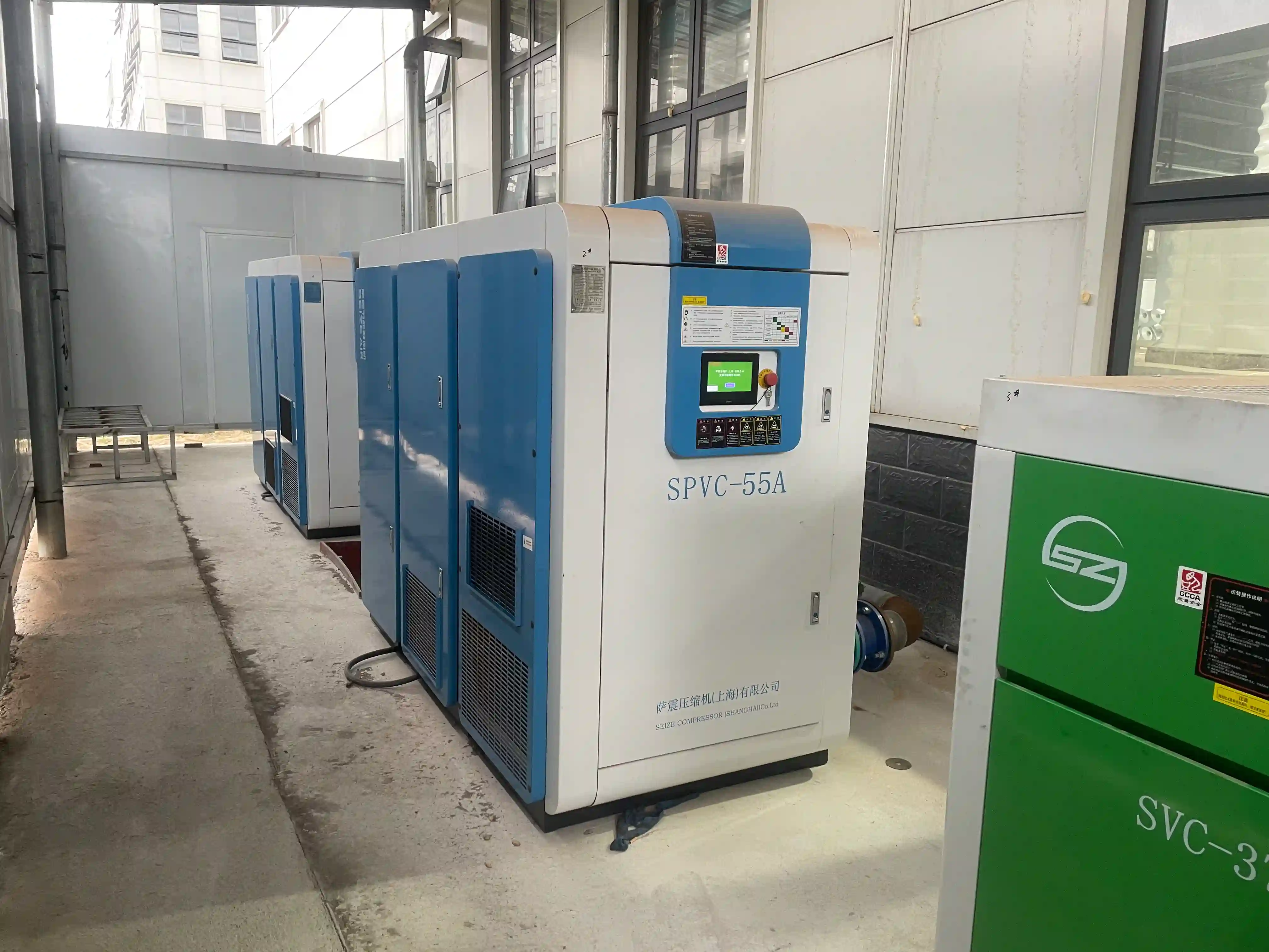 Blower Sekrup Bebas Minyak PM VSD Tekstil